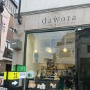 수원-0645 | 수원 행궁동 무인 소품샵/꽃 “다오라”