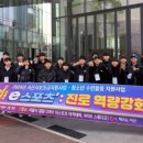 서산문화복지센터 이미지