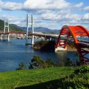 남해-180 이미지