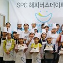서면지역아동센터 불만닷컴