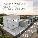 월정소굴 이미지