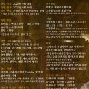 중창국제