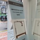코너원필라테스 | 고양 식사동 필라테스 ‘코너원필라테스’에서 체형교정 대만족 후기 👍