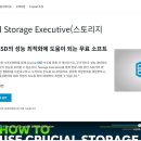 모두PC 이미지
