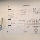 다인숯불갈비 이미지