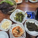 다모아대패삼겹