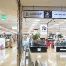 테크노중고가전마트 이미지