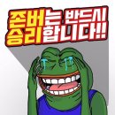 파리바게트 오늘 선착1만명 단팥크림빵 쿠폰 공짜로 주는거 ㅋㅋㅋㅋㅋ 받기 개힘드네 ...... 이미지