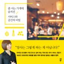 정성교육출판사 이미지
