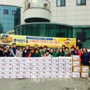 풍덕천1동 행정복지센터 이미지