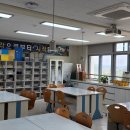 전대초등학교 이미지