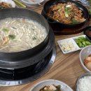 풍경칼국수 - 횡성군 서원서로 109 | 풍경칼국수