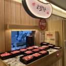 샤브20 광안리점 이미지