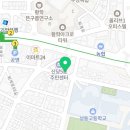 구름계란덮밥신당점