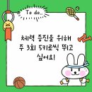 주무시5 이미지