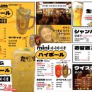 타키 한남점 이미지