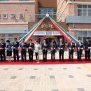 천안인애학교 이미지