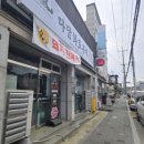 다담화로구이 이미지