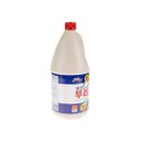 다온 할인마트(식자재) 이미지