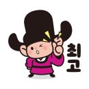 태동관 이미지
