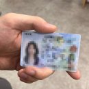 구로-공단-구로-18 | 🚗운전면허증 2종 갱신 모바일 신청 및 수령 방법(구로경찰서)🚗