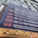 성서행정타운임시환승주차장 이미지