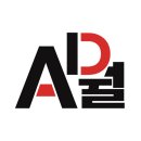 휴엘컴퍼니