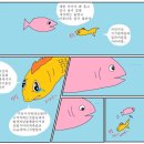 황무로 2 이미지