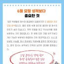 루시드영어학원 - 평택시 안청로 336 | 루시드영어학원