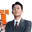 법률사무소렉스