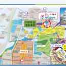 위례메디프라자공인중개사사무소 네이버블로그