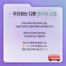 이조산업