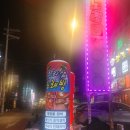 소리샘노래방 이미지