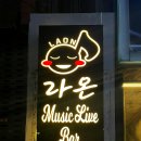 광주시청L 이미지