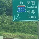 진목일반산업단지 네이버블로그