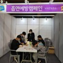 보성핸드폰 이미지