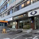 미나다움 | 창원 에스테틱 중앙동 피부관리 미나다움 : 시그니처케어(등+얼굴) 후기