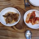 마포아구찜.보쌈 이미지