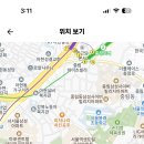 환일고등학교 이미지
