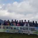 건수원