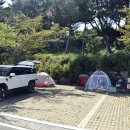 울산 동구 대왕암 캠핑장 1박 이미지