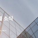(유) 한결 이미지