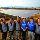 현지태양광발전소 이미지