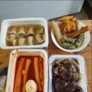 우리할매 떡볶이 민락점 이미지