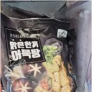 청계산로1-15 이미지