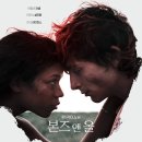 올앤올(ALL & ALL)