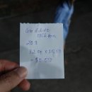 빈하우스 네이버블로그