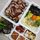 두류신시장 | 대구 서남시장 맛집 달서구 족발 포장 발군의족발 방문 후기