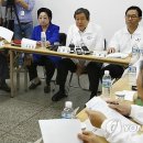 보름달홍삼 이미지