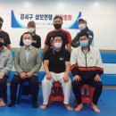 (주)삼보종합관리